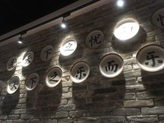 -洞庭土菜小炒馆(易发广场店)