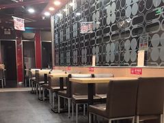 -和合谷(北新桥店)