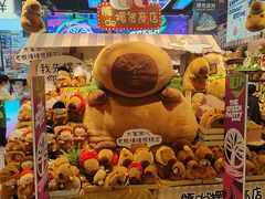 -胖哥俩肉蟹煲(湖滨银泰in77店)