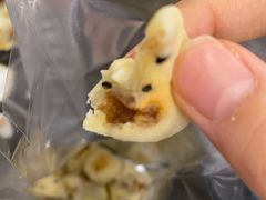 -虎头局·渣打饼行(五一新干线店)