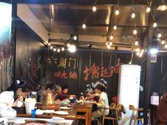 -前门杨记·铜锅涮肉(王府井·故宫店)