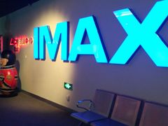 -万达影城(洛阳万达广场IMAX激光店)