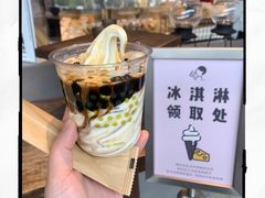 -喜茶(东莞汇一城店)