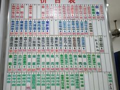 -珊珊小笼馆(仙霞路店)