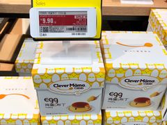 -盒马鲜生(岭南新世界店)