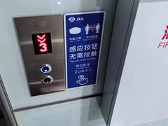 -南昌昌北国际机场