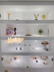 -颜悦医疗美容
