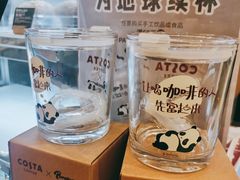 -COSTA COFFEE(深圳中洲店)