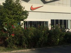 -NIKE北京马连道换季优惠店