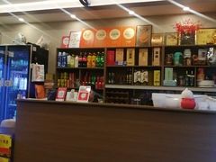 -老牛窝里(总店)