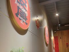 -四喜小胖·北京涮肉(五道营店)