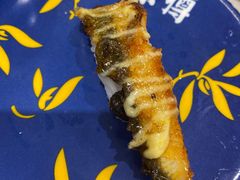 -京樽回転寿司(奥林匹克店)