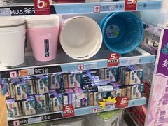 -世纪联华超市(江城店)