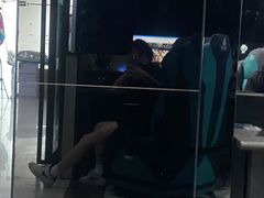 -绿树电竞(五路店)