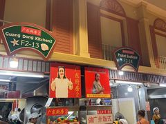 -班赞海鲜市场