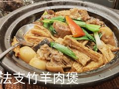 -港丽餐厅(天河城店)