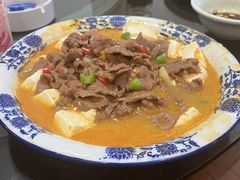 豆花牛肉-天台徐家小吃