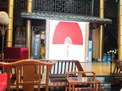 -大妙火锅·非物质文化遗产(锦里店)