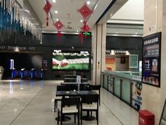 -幸福蓝海国际影城(上海三林店)