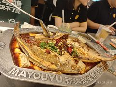 -马有鱼·馕坑烤全鱼(美美2店)