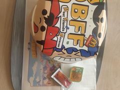 -麦当劳(莒县服务区店)