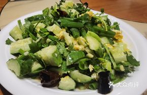 Sui Bin Big Mixed Salad