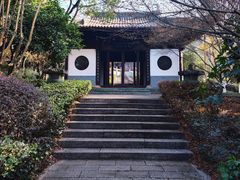 -临平公园(临平街道)