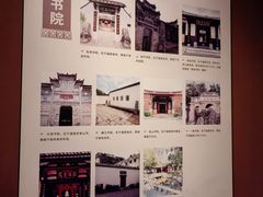 -中国闽台缘博物馆