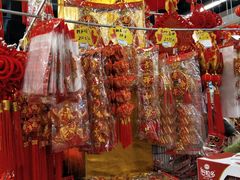 -旺中旺生活超市(洪都店)