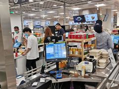 -宜家·瑞典风味餐厅(烟台路店)
