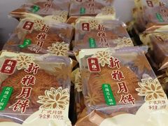 -新雅食品(殷行店)