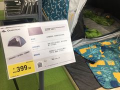 -迪卡侬(燕山店)