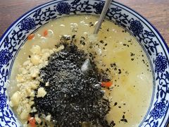 -袁妈红豆汤(重庆总店)