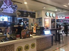 -飞洲国际广场