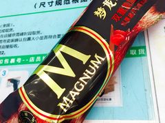 -全家便利店(大连路二店)