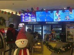 -中影国际影城(东方新天地CINITY店)