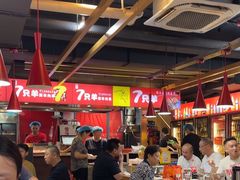 -古彭7只羊·徐州烧烤(玄武墨香路店)