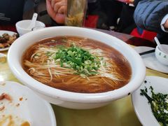 -徐府记羊肉馆