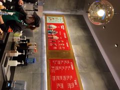 -星巴克(成都东站店)