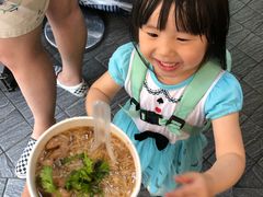 -阿宗面线(西门町店)