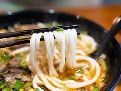 花溪牛肉粉-山石榴·贵州菜(丰盛里店)