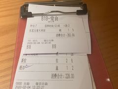 -江渔儿酸菜鱼(映月湖环宇城店)