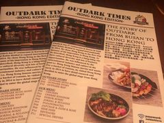 菜单-Outdark Korean Restaurant