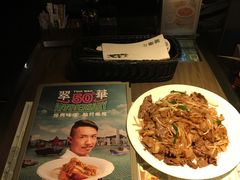 -翠园(铜锣湾广场店)