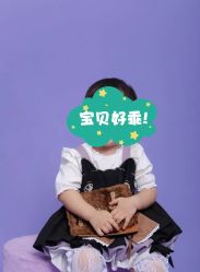 -Two  Monkeys 孕婴写真馆(龙华店)