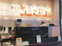 -星巴克臻选(杭州501城市广场1F店)