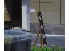 -手心咖啡