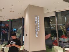 -奈雪的茶(优特汇店)