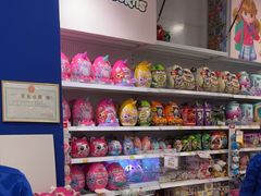 -TOYSRUS玩具反斗城(合肥华润万象城店)