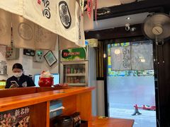 -天妇罗内顺田(罗湖店)